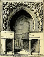 An illustration from A glossary of terms used in Grecian, Roman, Italian, and Gothic architecture (1845)