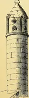 An illustration from A glossary of terms used in Grecian, Roman, Italian, and Gothic architecture (1845)