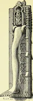 An illustration from A glossary of terms used in Grecian, Roman, Italian, and Gothic architecture (1845)