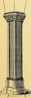 An illustration from A glossary of terms used in Grecian, Roman, Italian, and Gothic architecture (1845)