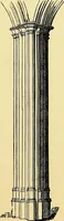 An illustration from A glossary of terms used in Grecian, Roman, Italian, and Gothic architecture (1845)
