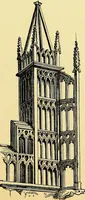 An illustration from A glossary of terms used in Grecian, Roman, Italian, and Gothic architecture (1845)