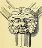 An illustration from A glossary of terms used in Grecian, Roman, Italian, and Gothic architecture (1845)