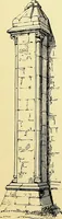 An illustration from A glossary of terms used in Grecian, Roman, Italian, and Gothic architecture (1845)