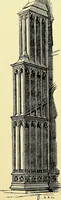 An illustration from A glossary of terms used in Grecian, Roman, Italian, and Gothic architecture (1845)