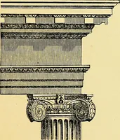 An illustration from A glossary of terms used in Grecian, Roman, Italian, and Gothic architecture (1845)