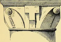 An illustration from A glossary of terms used in Grecian, Roman, Italian, and Gothic architecture (1845)