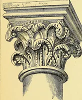 An illustration from A glossary of terms used in Grecian, Roman, Italian, and Gothic architecture (1845)