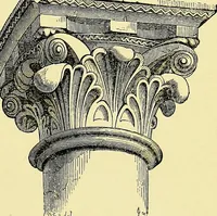 An illustration from A glossary of terms used in Grecian, Roman, Italian, and Gothic architecture (1845)