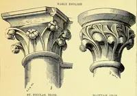 An illustration from A glossary of terms used in Grecian, Roman, Italian, and Gothic architecture (1845)