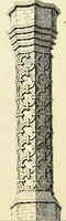An illustration from A companion to the fourth edition of A glossary of terms used in Grecian, Roman, Italian, and Gothic architecture (1846)