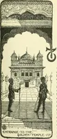 Picture 9 of 42 from Cults, customs and superstitions of India. Rev. and enl. ed. With illus. from photographs and from drawings by William Campbell Oman (1908), leaf 121