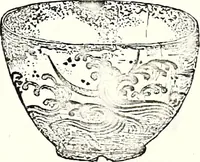 An illustration from The curio : an illustrated monthly magazine (1887)