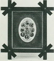 Picture 13 of 26 from Curios and relics. Campaign & patriotic materials (1904), leaf 22