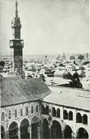 An illustration from A cyclopaedia of works of architecture in Italy, Greece, and the Levant (1895)