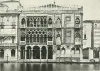 An illustration from A cyclopaedia of works of architecture in Italy, Greece, and the Levant (1895)