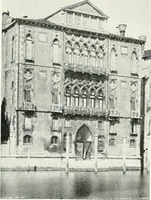 An illustration from A cyclopaedia of works of architecture in Italy, Greece, and the Levant (1895)