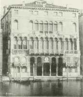 An illustration from A cyclopaedia of works of architecture in Italy, Greece, and the Levant (1895)