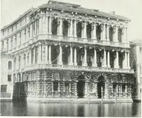 An illustration from A cyclopaedia of works of architecture in Italy, Greece, and the Levant (1895)