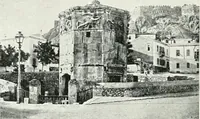 An illustration from A cyclopaedia of works of architecture in Italy, Greece, and the Levant (1895)