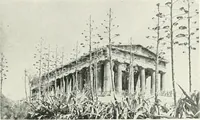 An illustration from A cyclopaedia of works of architecture in Italy, Greece, and the Levant (1895)