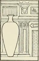 An illustration from Cyclopedia of architecture, carpentry, and building : a general reference work (1912)