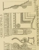 An illustration from Cyclopedia of architecture, carpentry, and building : a general reference work ... (1907)