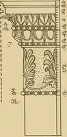An illustration from Cyclopedia of architecture, carpentry, and building : a general reference work ... (1907)