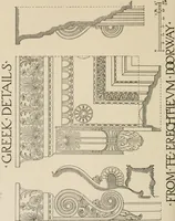 An illustration from Cyclopedia of architecture, carpentry, and building : a general reference work (1912)