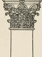 An illustration from Cyclopedia of architecture, carpentry, and building : a general reference work (1912)
