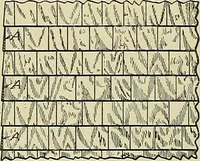 An illustration from Cyclopedia of architecture, carpentry, and building; a general reference work .. (1912)