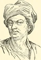 An illustration from Cyclopedia of painters and paintings (1913)
