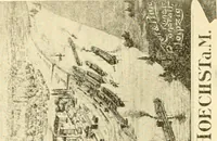 An illustration from Cyclopedia of textile work : a general reference library on cotton, woollen and worsted yarn manufacture, weaving, designing, chemistry and dyeing, finishing, knitting, and allied subjects (1907)