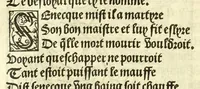 An illustration from Cy est le Romat de la roze, ou, Tout lart Damour est enclose : histoires et auctoritez et maintz beaulx propos vsitez qui a este nouuellement Corrige suffisantement et cotte bien a lauantaige com on voit en chascune page (1526)