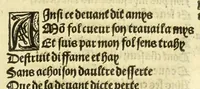 An illustration from Cy est le Romat de la roze, ou, Tout lart Damour est enclose : histoires et auctoritez et maintz beaulx propos vsitez qui a este nouuellement Corrige suffisantement et cotte bien a lauantaige com on voit en chascune page (1526)