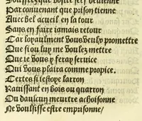 An illustration from Cy est le Romat de la roze, ou, Tout lart Damour est enclose : histoires et auctoritez et maintz beaulx propos vsitez qui a este nouuellement Corrige suffisantement et cotte bien a lauantaige com on voit en chascune page (1526)