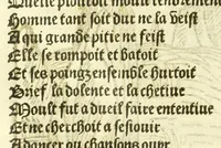 An illustration from Cy est le Romat de la roze, ou, Tout lart Damour est enclose : histoires et auctoritez et maintz beaulx propos vsitez qui a este nouuellement Corrige suffisantement et cotte bien a lauantaige com on voit en chascune page (1526)
