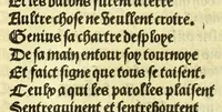 An illustration from Cy est le Romat de la roze, ou, Tout lart Damour est enclose : histoires et auctoritez et maintz beaulx propos vsitez qui a este nouuellement Corrige suffisantement et cotte bien a lauantaige com on voit en chascune page (1526)