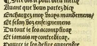 An illustration from Cy est le Romat de la roze, ou, Tout lart Damour est enclose : histoires et auctoritez et maintz beaulx propos vsitez qui a este nouuellement Corrige suffisantement et cotte bien a lauantaige com on voit en chascune page (1526)