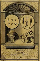 An illustration from Dactyliothecae, seu Annulorum sigillarium quorum priscos tam Graecos quam Romanos usus, ex ferro, aere, argento & auro promptuarii ... Collectis aliunde & ineditis & editis annulorum figuris auctior; (1695)