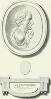 Picture 52 of 78 from Dactyliotheca Smithiana (1767), leaf 522