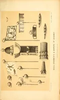 An illustration from Dahomey and the Dahomans; being the journals of two missions to the king of Dahomey, and residence at his capital, in the year 1849 and 1850 (1851)