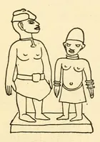 Picture 6 of 18 from Dahomey et dépendances : historique général, organisation, administration, ethnographie, productions, agriculture, commerce (1900), leaf 191