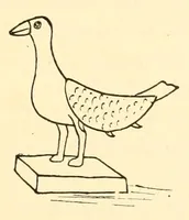 Picture 14 of 18 from Dahomey et dépendances : historique général, organisation, administration, ethnographie, productions, agriculture, commerce (1900), leaf 411