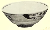 An illustration from Dai 2-kai Akaboshi-ke shozohin nyusatsu (1917)