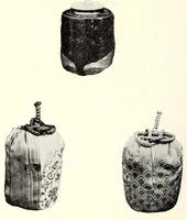 Picture 8 of 14 from Dai 2-kai Akaboshi-ke shozohin nyusatsu (1917), leaf 175
