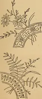 Picture 371 of 399 from Dainty work for pleasure and profit (1893), leaf 431