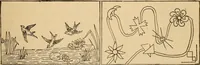 Picture 85 of 399 from Dainty work for pleasure and profit (1893), leaf 87