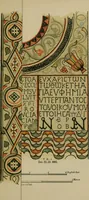 Picture 67 of 72 from Dalmatia, the Quarnero and Istria, with Cettigne in Montenegro and the island of Grado (1887), leaf 466