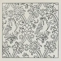 An illustration from Damasks : their origin & ornamentation (1920)
